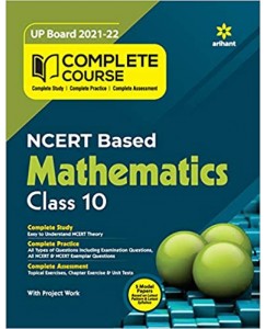 Complete Course Mathematics Class 10 (Ncert Based)